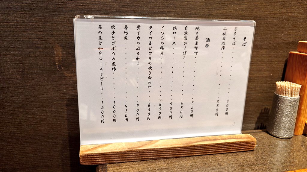 れいこ tweet media