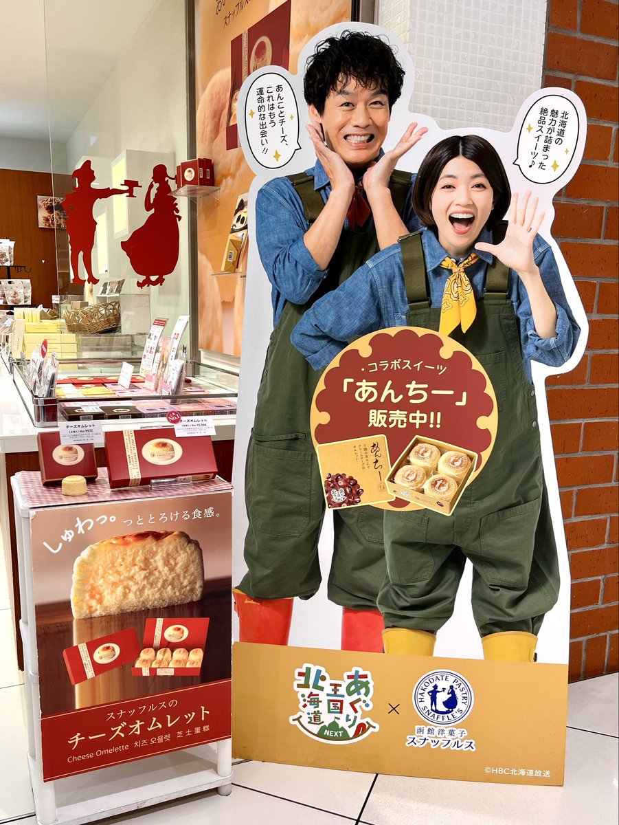 ざっく tweet media