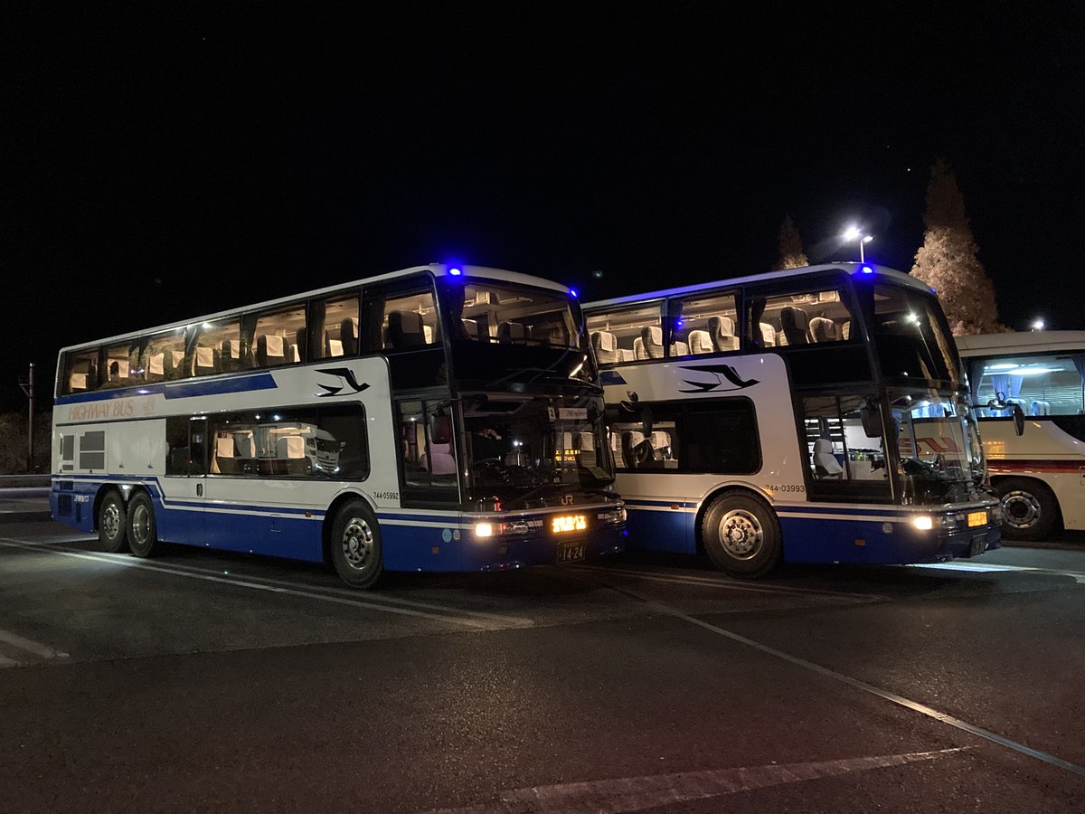 JRtokai_bus's tweet photo. キングの思い出がいっぱい。。。

是非、皆様もそれぞれのキングの思い出を。
(JR東海バスのキング画像であれば嬉しい限りです涙)

#JR東海バス #エアロキング #キング #三菱ふそう #卒業 #思い出がいっぱい #ロス #再発 #寂しい https://t.co/pLDMrP1pSe