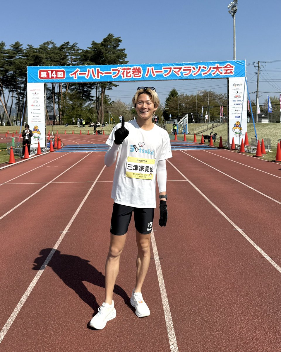 三津家貴也 / Takaya Mitsuka tweet media