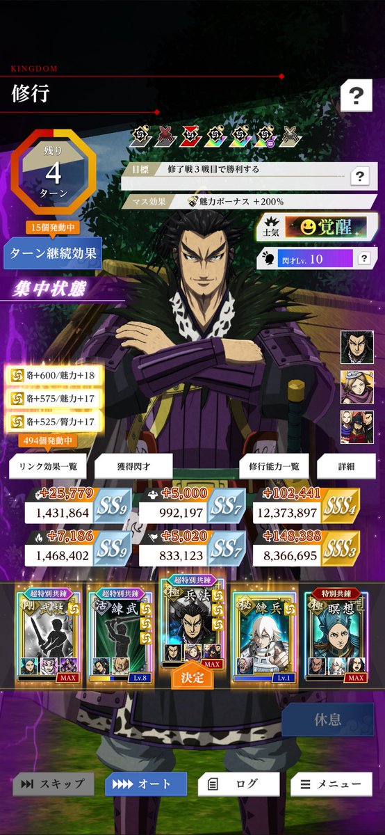 ありあ♡≠kira tweet media