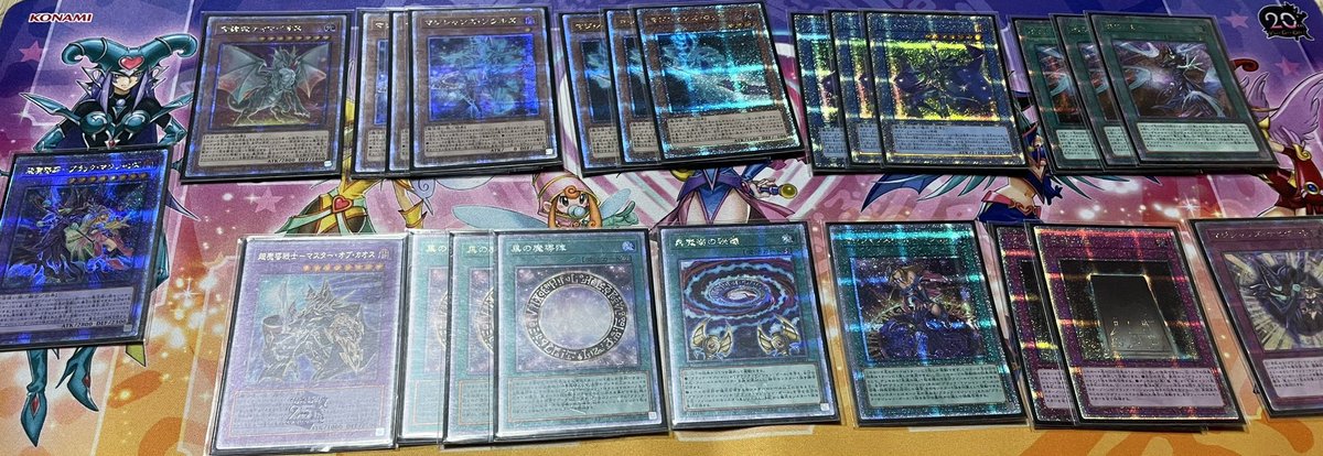 HA⭐︎HA！ カオスオリジンズでブラックマジシャンがトップレベルまで 