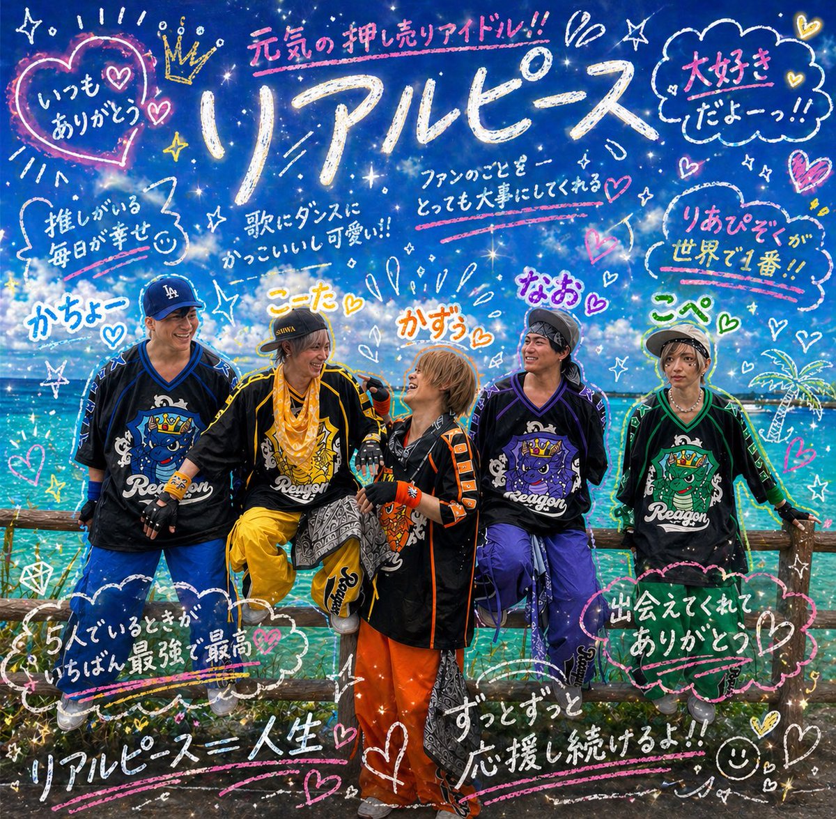 まいまい（まいごん）✌️🧩🧡🐉☀️👶🏻🛼🫦🧡 tweet media