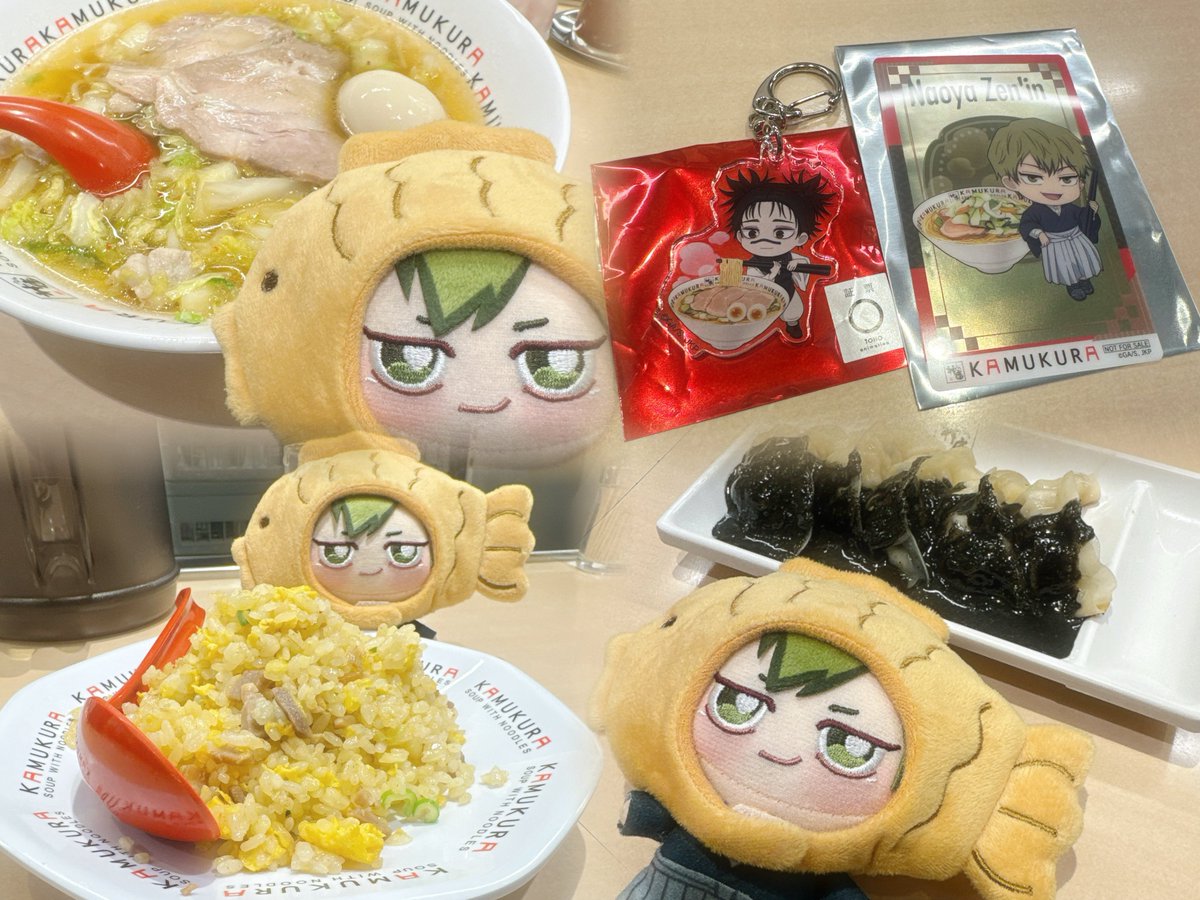 ₑₘₘₐ tweet media