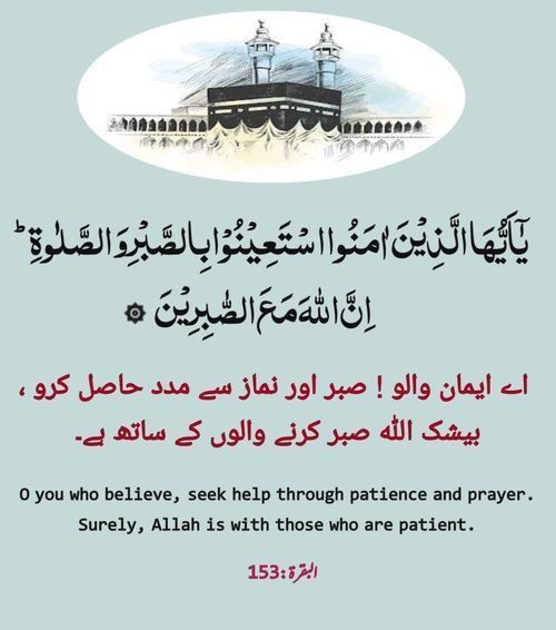 UrduVirsa's tweet photo. السلام علیکم ورحمتہ اللہ وبرکاتہ 
اللہ تعالیٰ ہمیں وقت پر نماز پڑھنے کی توفیق عطا فرمائے آمین https://t.co/mLDQ5V1YZX