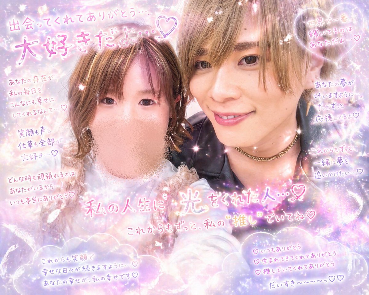 ちゃんくみ✌️🧩🧡 tweet media