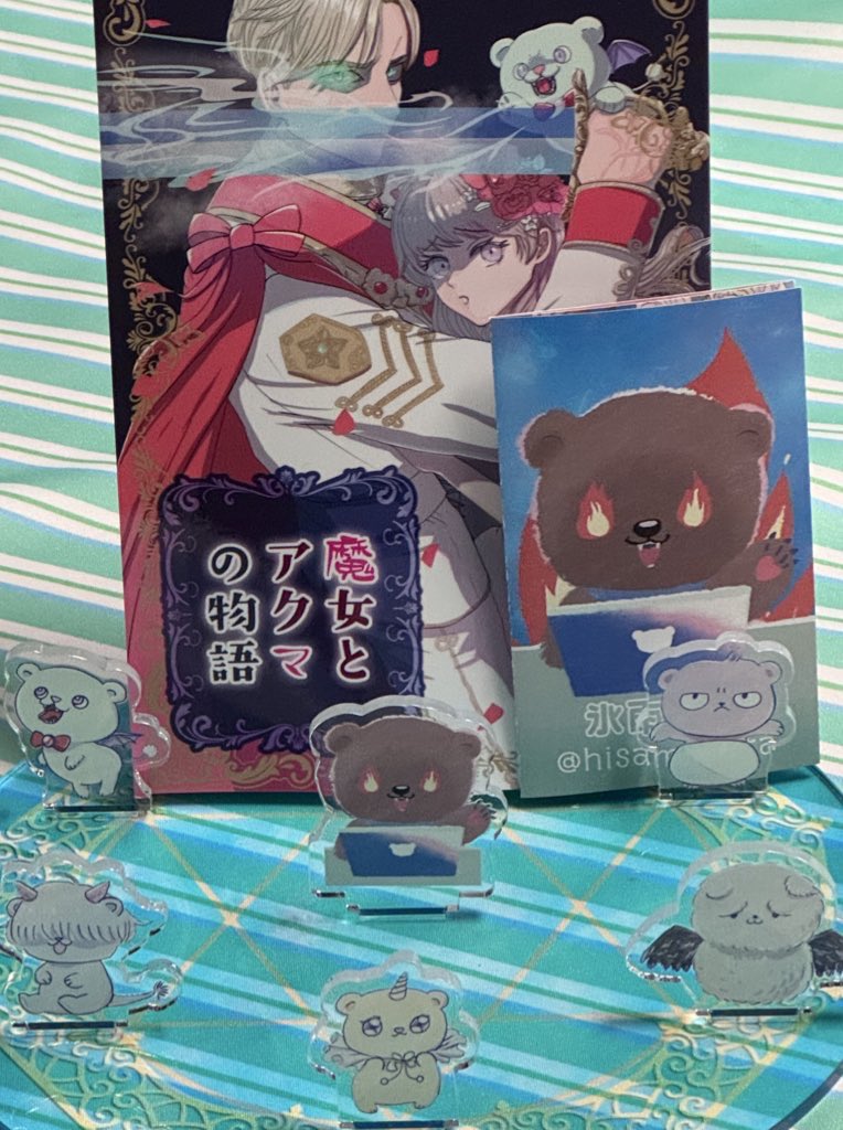 氷雨そら tweet media