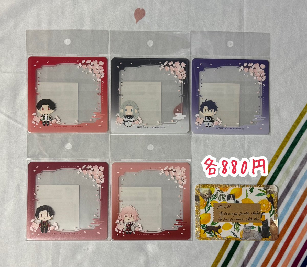 ぷにゃお@お取引垢🌱通知不調気味 tweet media