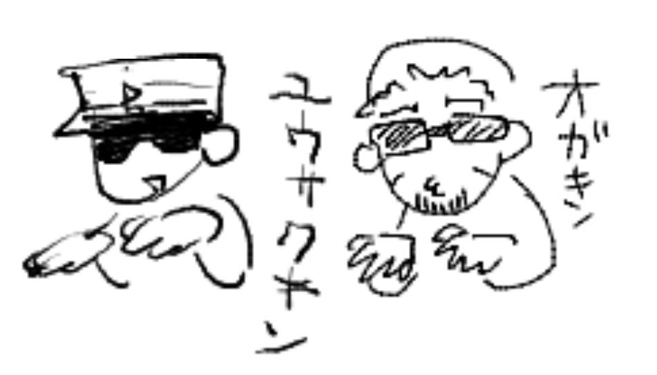 バチ狂いスターライトキキミ tweet media