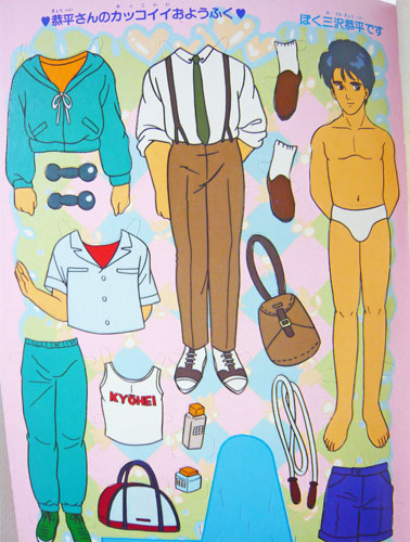 田仲さん【Agenda0.】 tweet media