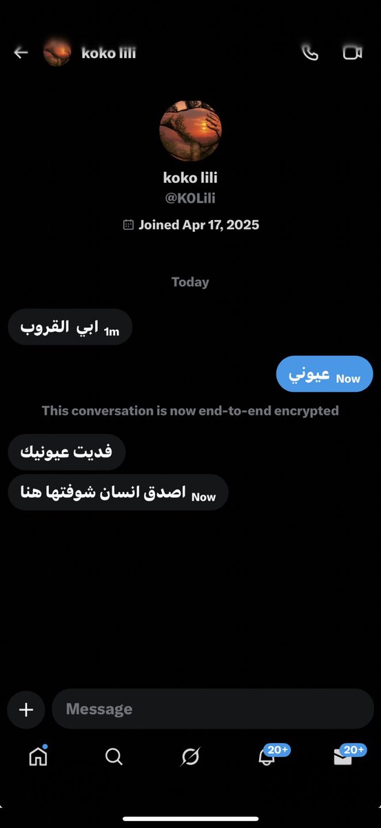 __rzaann's tweet photo. ااه ��الله اضيف الكل بثواني تعالو😭🔥🔥 https://t.co/oimoVhH5V4