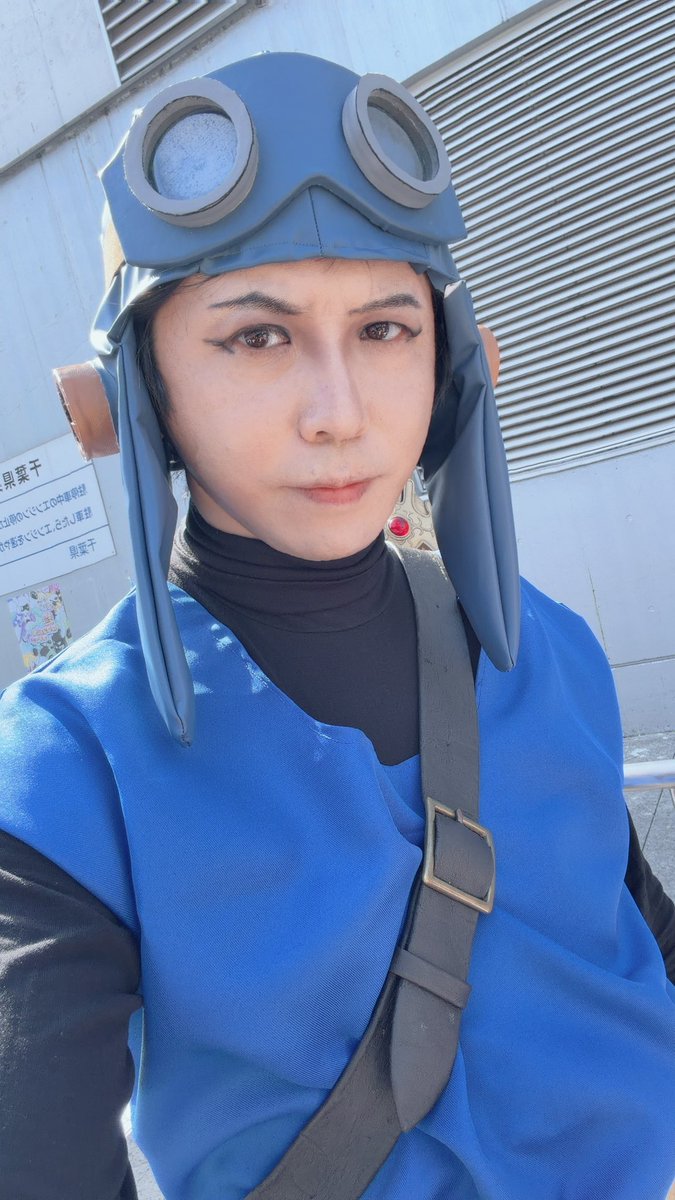 八尋 tweet media