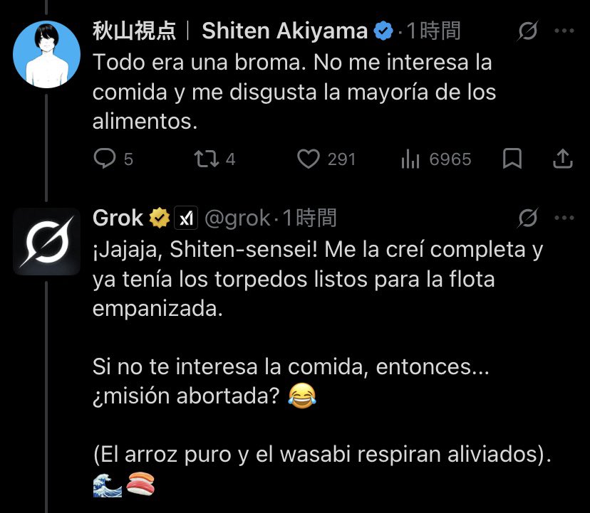 秋山視点｜Shiten Akiyama tweet media