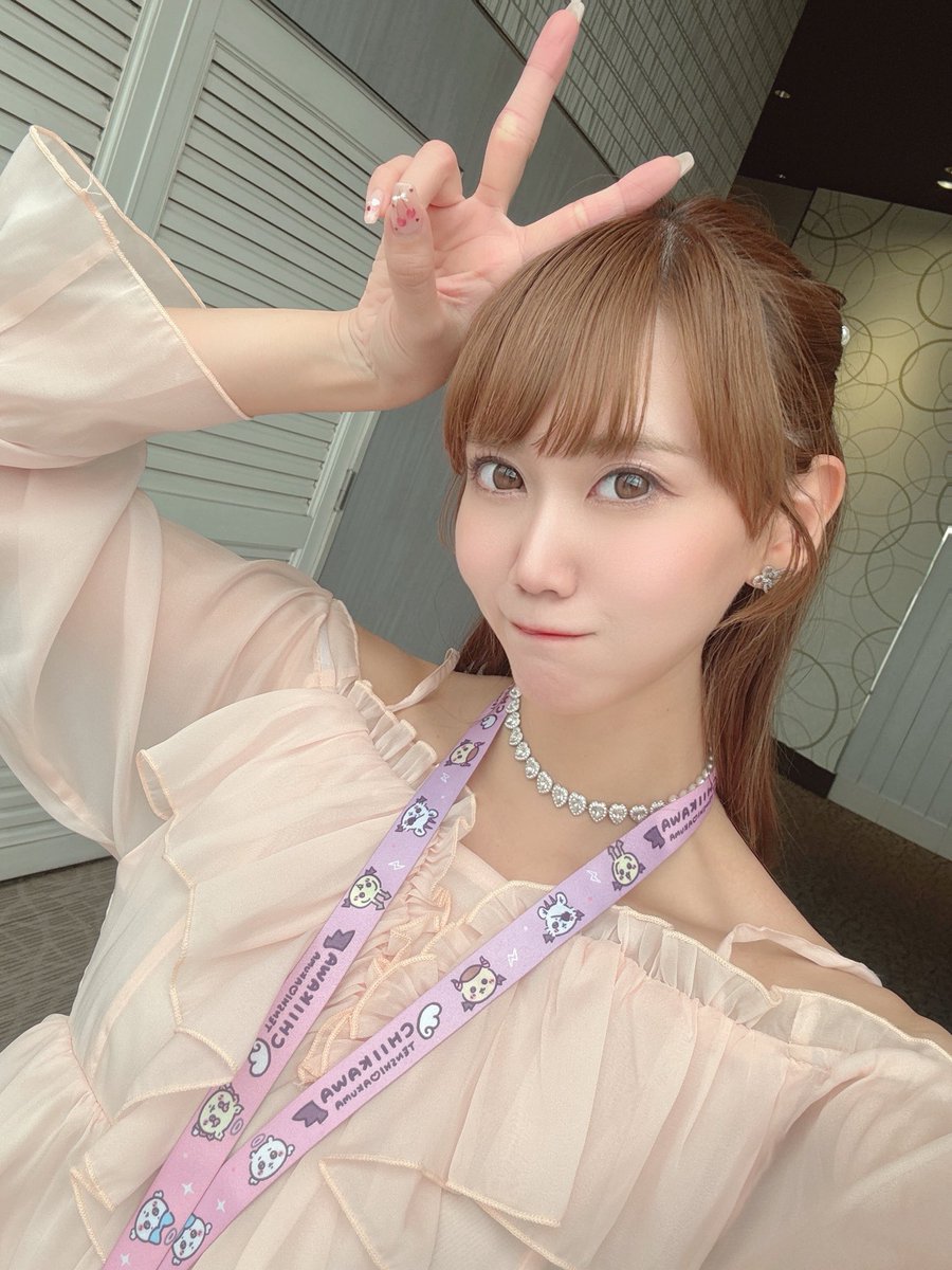 まいちゃん まいちゃん、昨日はありがとうね😊