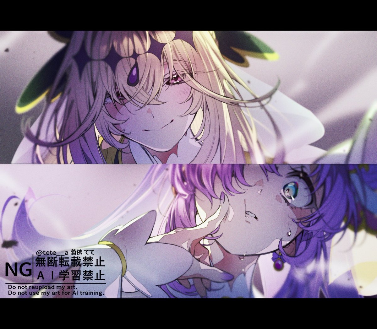 蒼依てて tweet media