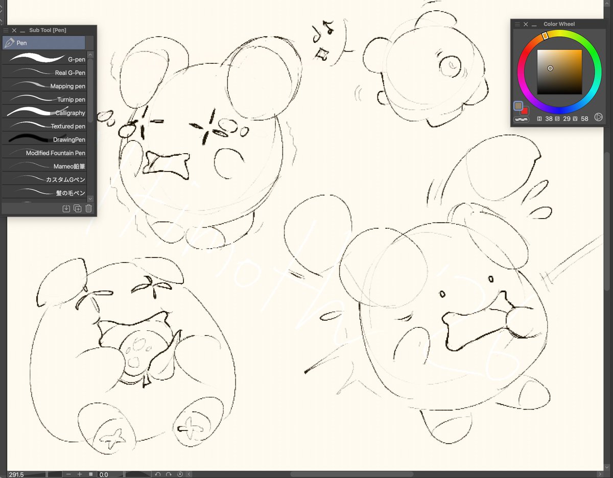 ultimoth tweet media