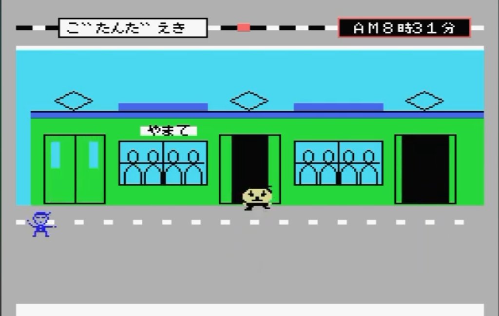 クーロン黒沢 tweet media