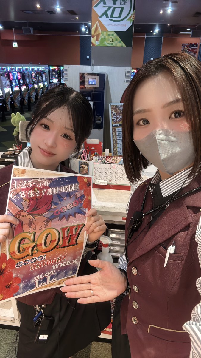 スロットL.L.＠中の人🐶 tweet media