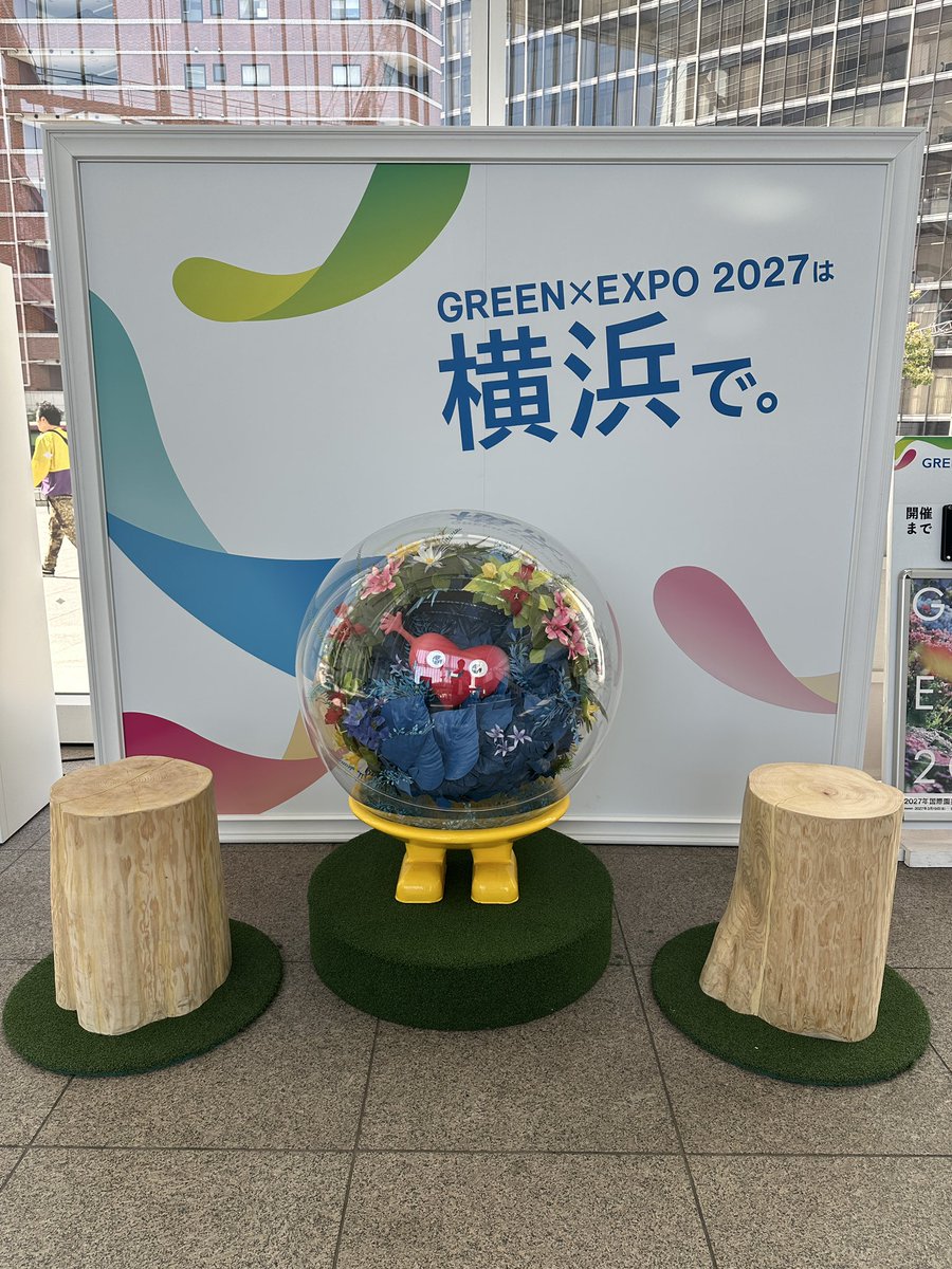 植田昌史@鍼灸師 tweet media