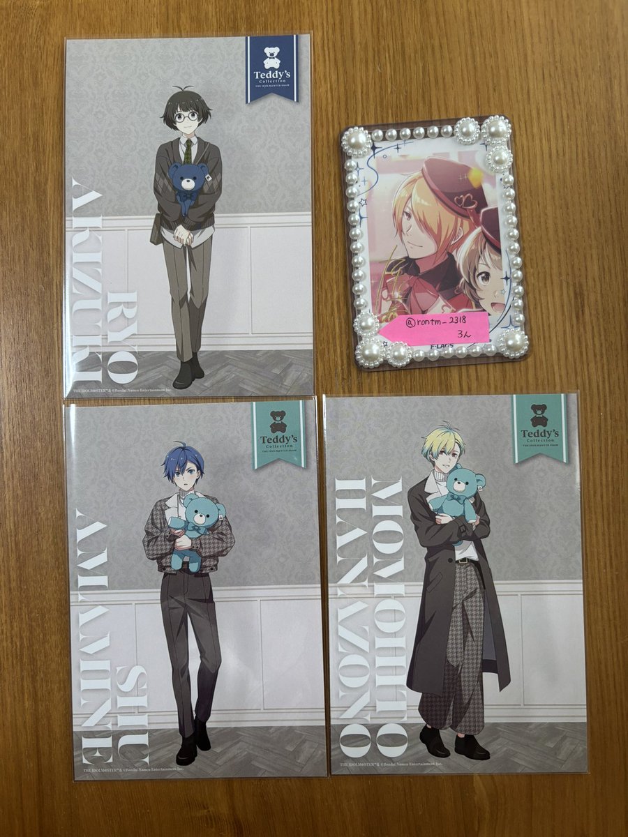 ろ ん tweet media