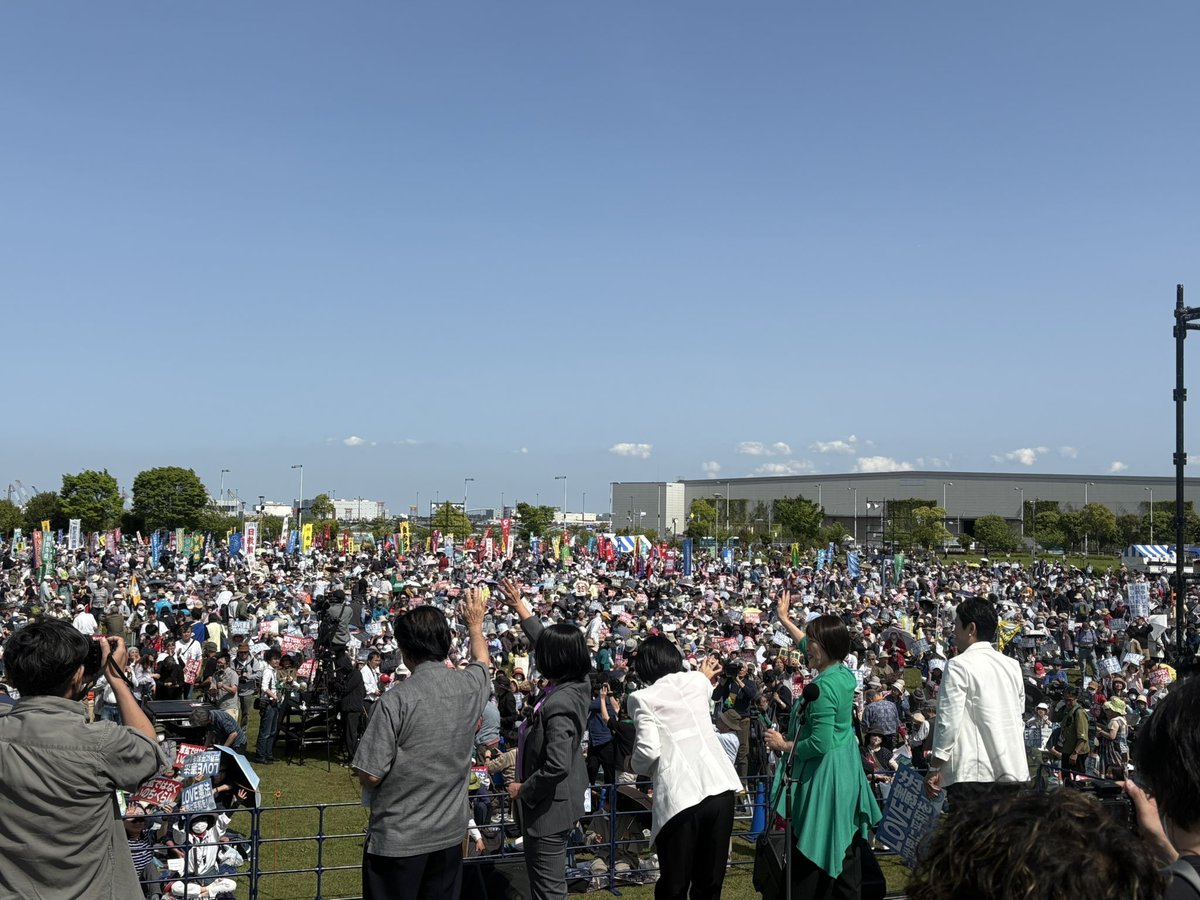 菱山南帆子 tweet media