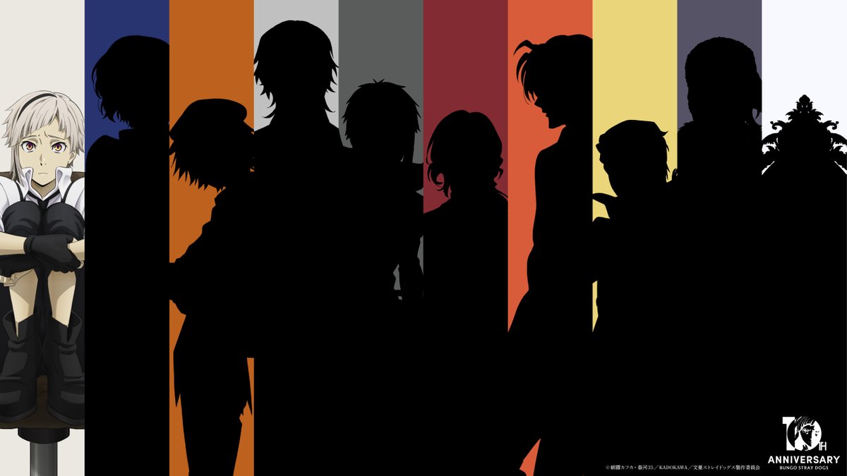 アニメ「文豪ストレイドッグス」公式 tweet media