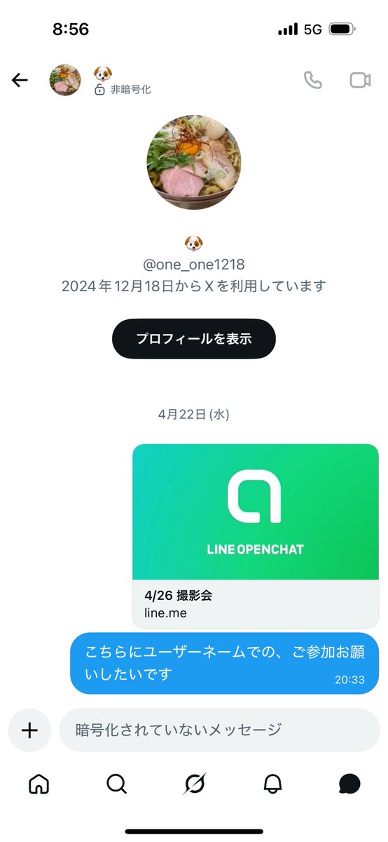 🎶 tweet media