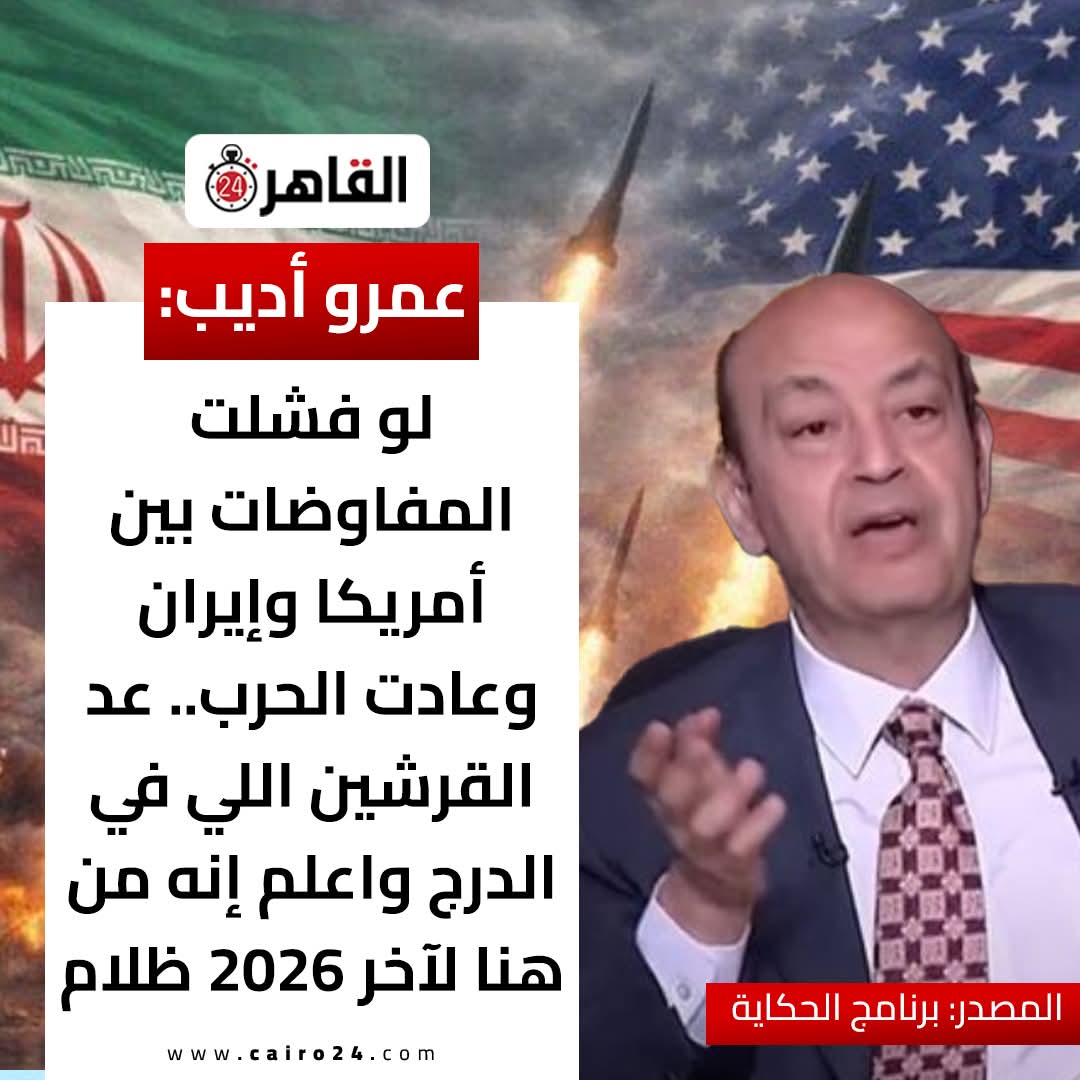 ‏(💕ω💕)جـ♥ـآرةِ الْقـ♥ـمـ♥ـر🌛🌜🌔 tweet media