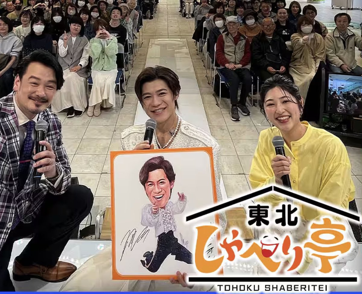illustrator × artist 山本重也 tweet media