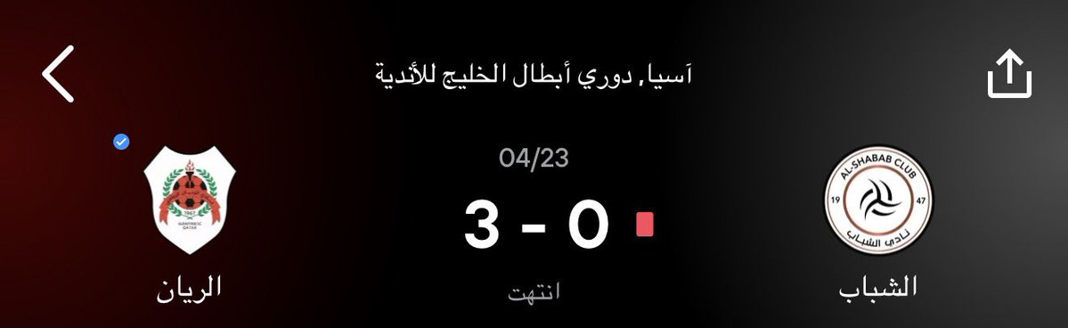 Fahad #54🏆 tweet media