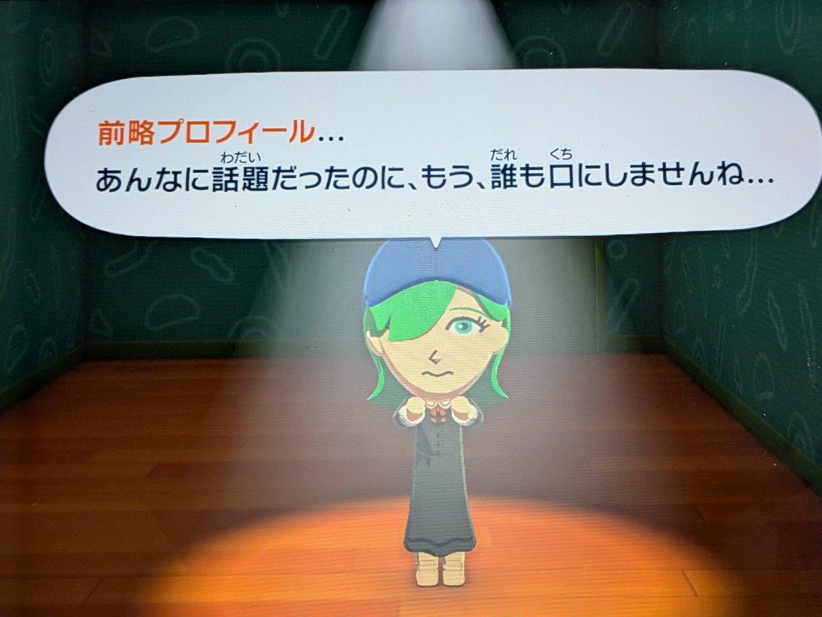 けるぷ/jak/こぶだい tweet media