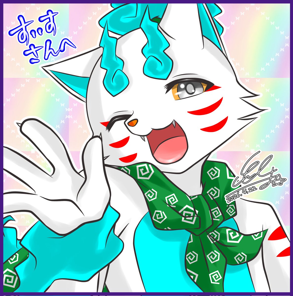 和馬@𝙉𝙚𝙭𝙩けもケット17 tweet media