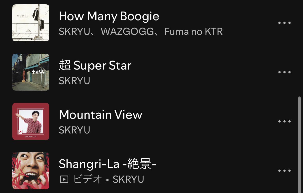 りんりん tweet media