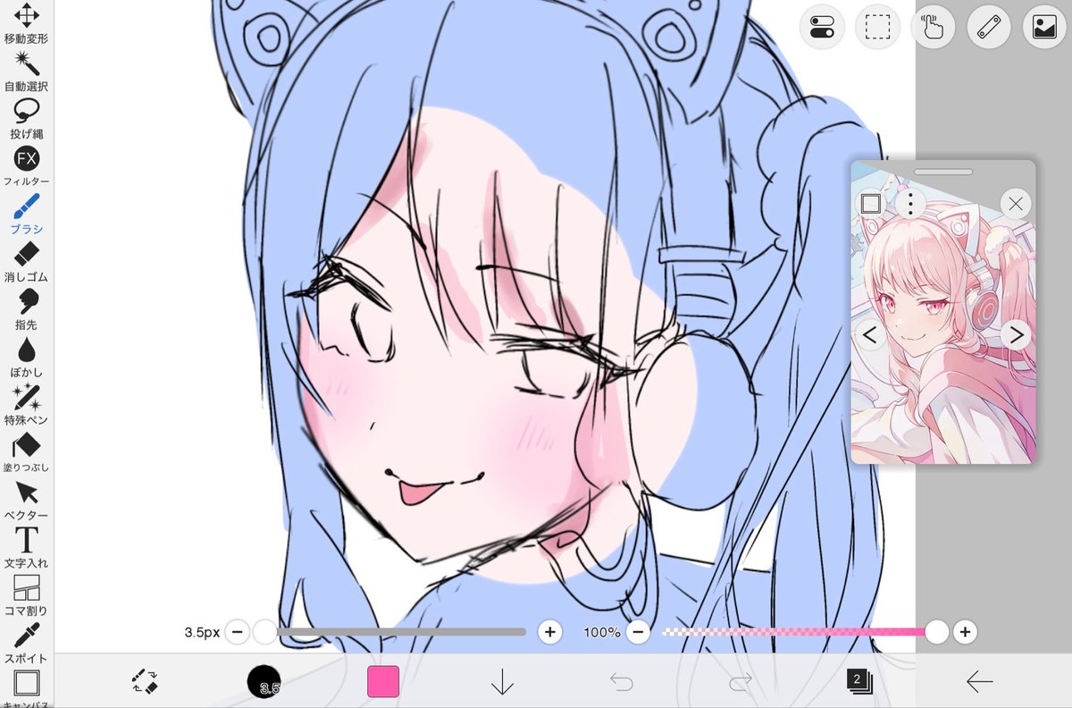 荻かなた tweet media