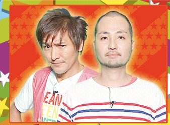 スリムクラブ真栄田 tweet media