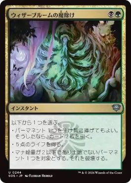 CausewayBay tweet media