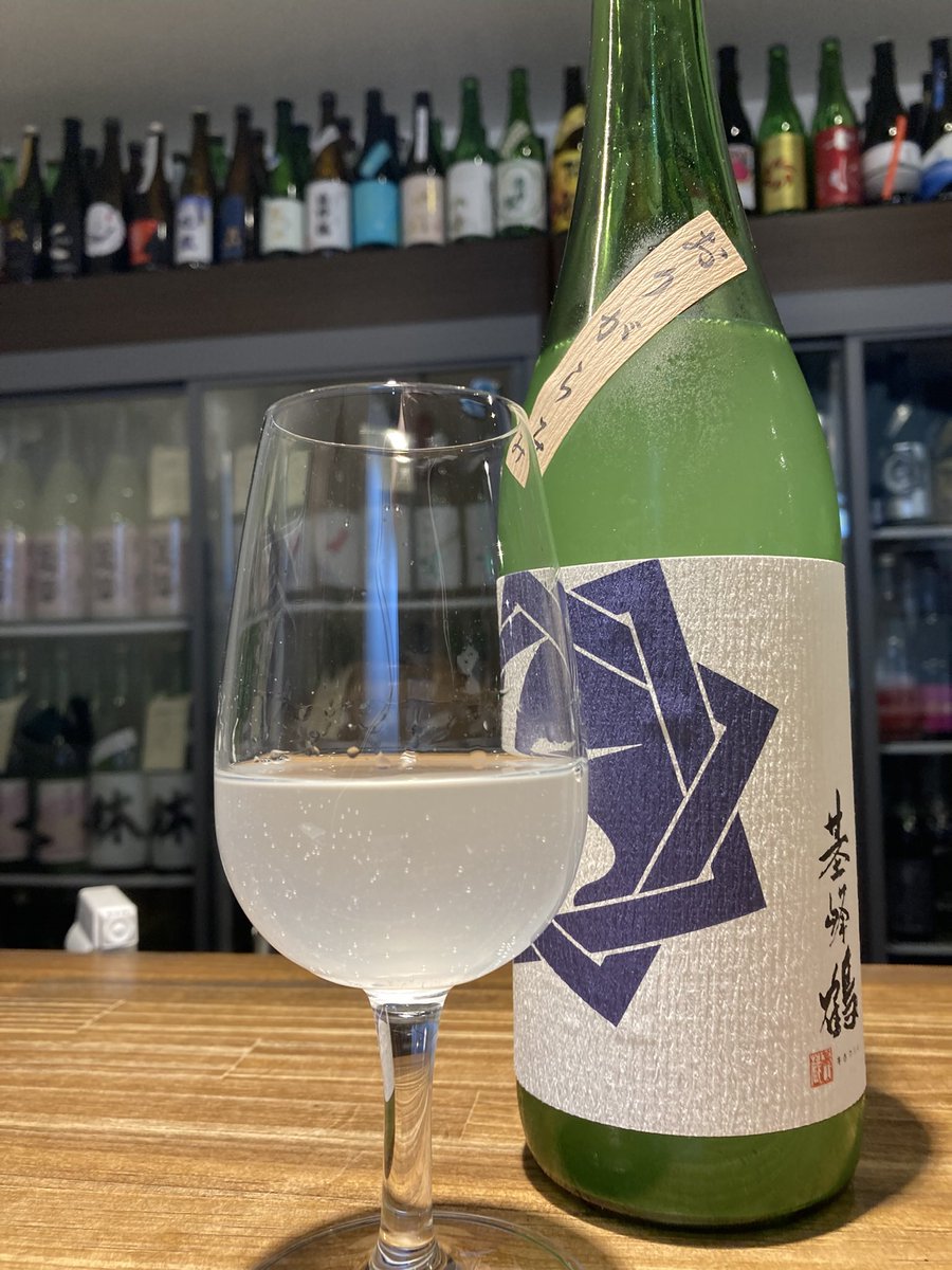 角打ちできる酒屋【酒やイイジマ】 tweet media