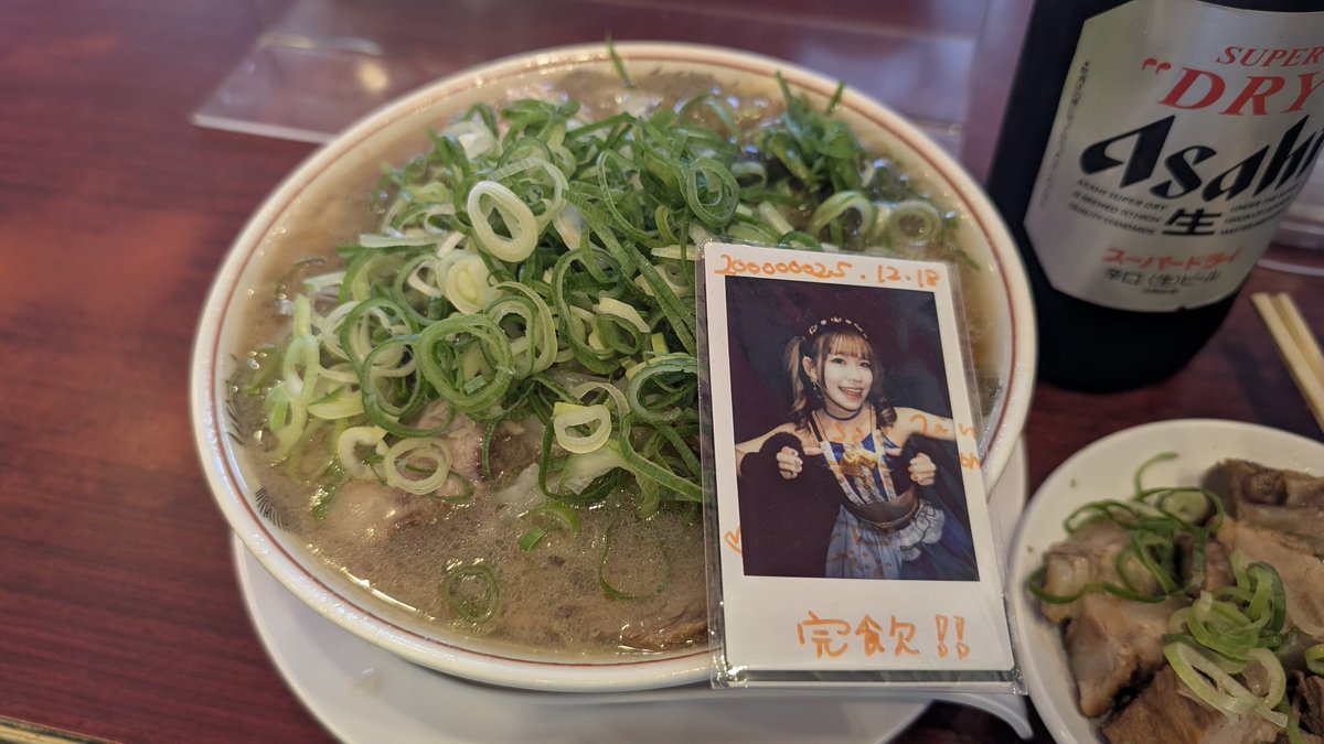 🍮🙅‍♀SPEED_WAY🎹🍎 tweet media