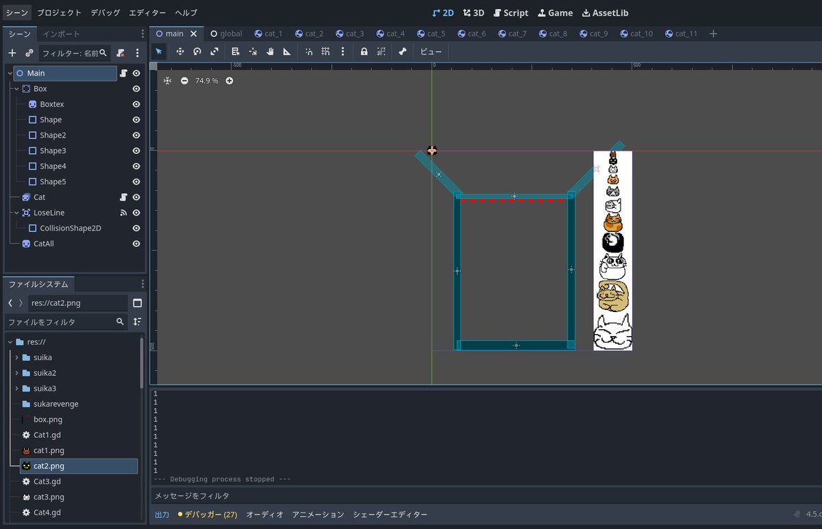 T_Lab_sendai's tweet photo. [テラボのミッション~ゲーム開発~]
オリジナルゲームを開発し、発表する。 https://t.co/RdGsqiNjnT