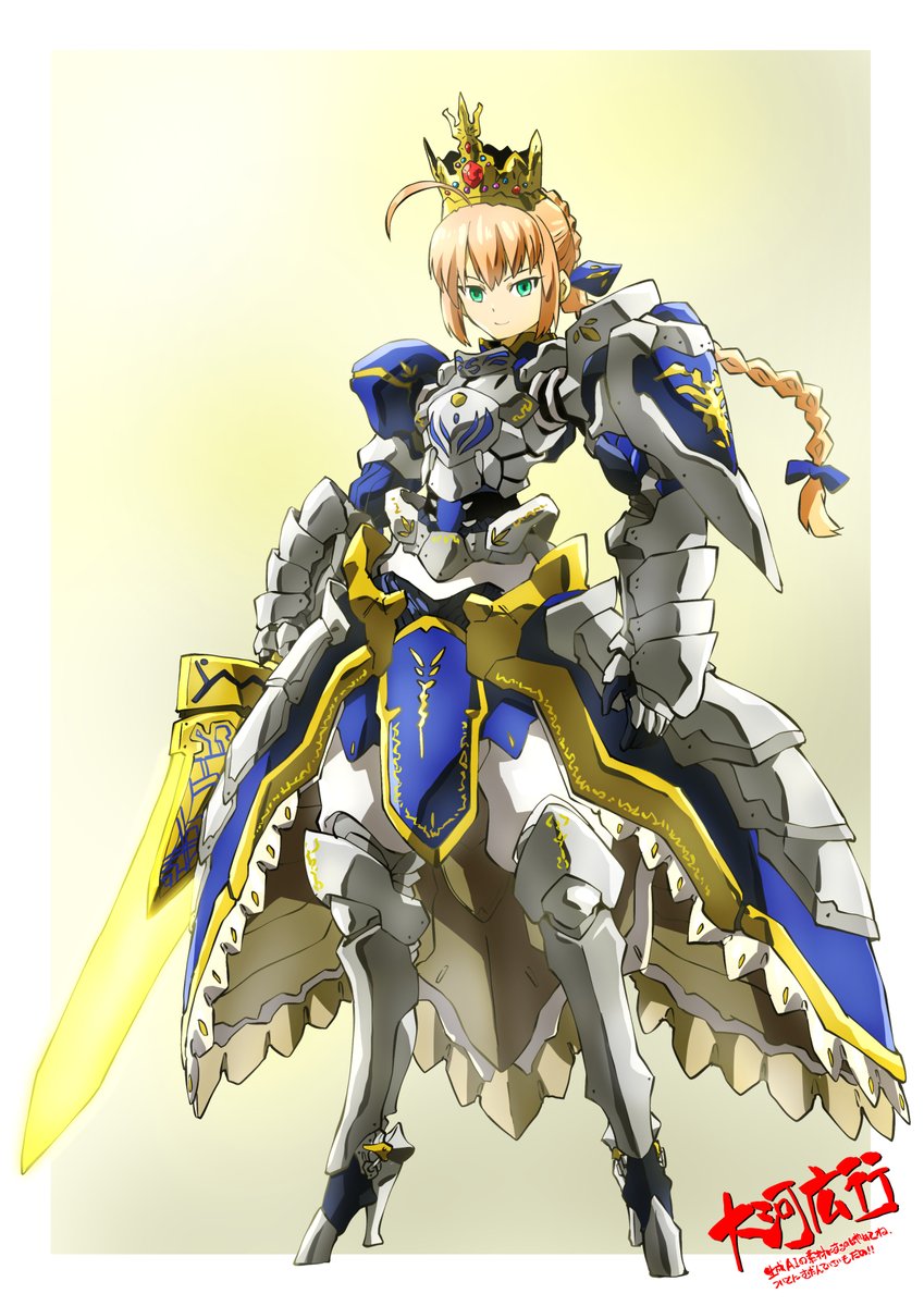 優勝PR　PR+　これからのこと フェイト 頭空っぽラクガキ1177 「Fate/staynight」から「セイバー」 最初に