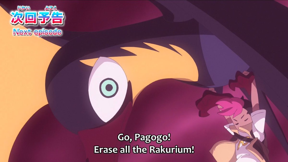 SoulSilverArt tweet media