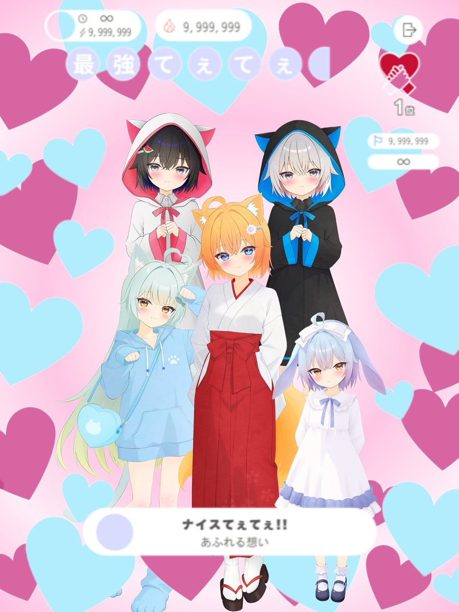 🦊小鳥遊 凮雲姫🦊 tweet media