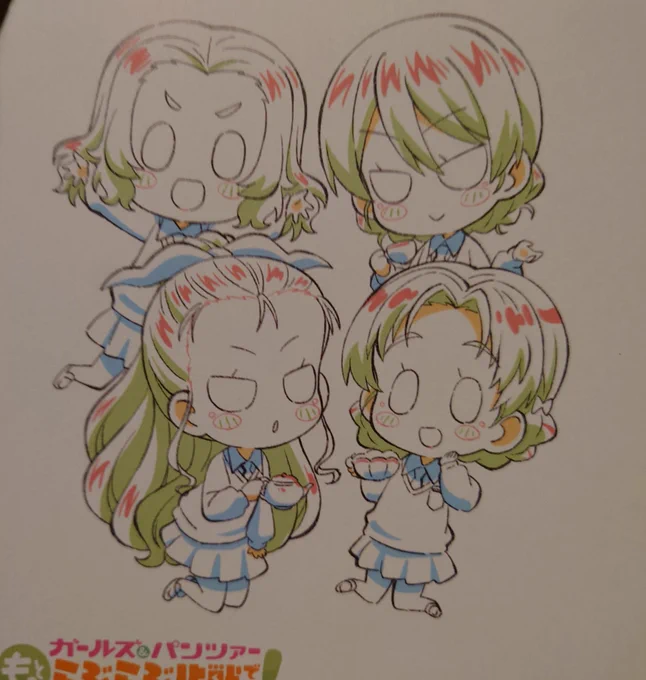 早起きしてらぶらぶ見に来ました。色紙は欲しかったミニ聖グロズでした(⁠*⁠'⁠ω⁠`⁠*⁠)
