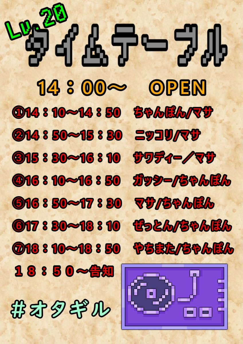 むぅ@オケオケオッケー👌🌈🎣‎🤍 tweet media