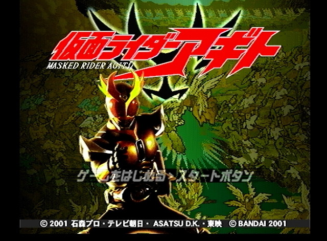 ⚡Game*Spark⚡ tweet media