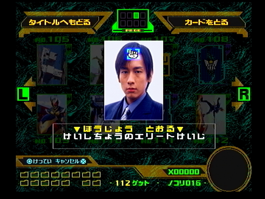 ⚡Game*Spark⚡ tweet media