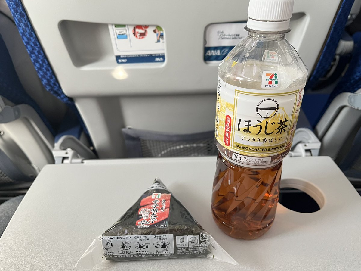 oimozuki tweet media