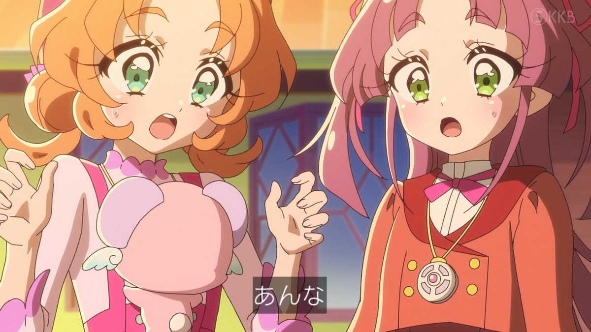 Star Detective Precure! 第13話 ツイート画像 1