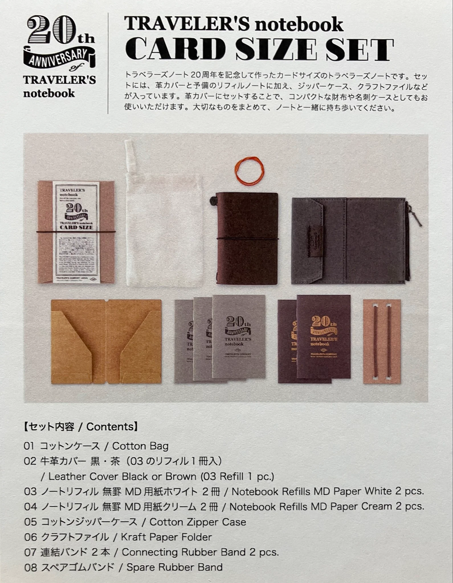 丸善丸の内本店 on X: 
