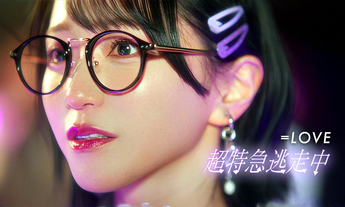 野口衣織 超特急逃走中MV セミコンプ LOVE『超特急逃走中』Music Video公開 推しが突然目の前に現れてライブ